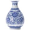 KuJaRen, Vaso blu e bianco per arredamento domestico, in stile cinese, in porcellana blu e bianca, per casa, soggiorno, libreria, camino, centrotavola, 20,3 cm