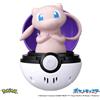 TAKARA TOMY ARTS NUOVO! Takara Tomy Pokemon Pokoponyu Mew Giocattolo Interattivo 4.1"H - Pops ...