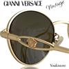 GIANNI VERSACE occhiali MOD G84 13M "VER RARE VINTAGE 90s" sunglasses Italy