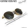 GIANNI VERSACE occhiali MOD V09 13M "VERY RARE VINTAGE 90s" sunglasses Italy