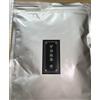 Yamashiro Kyoto Uji Matcha Rich Powder Yamashiro 100 g non zuccherato senza additivi po...