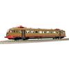 Oskar OS.KAR 2066 ALe 540 005 1a serie, 1a cl. con RS, livrea castano/isabella/rossa