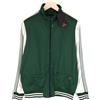 Scotch & Soda Felpa Da Uomo XL Felpa Tuta Collo Alto Verde Classico