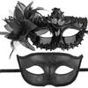 Hotainoys 2 pezzi maschera per travestimento per coppie, maschere per travestimento per coppie alla moda per maschera da ballo per feste in costume di carnevale di Halloween per