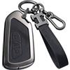 RXXR Custodia per chiave auto compatibile con VW Volkswagen ID3 ID4 Seat Leon MK4 Golf 8 GTI Skoda Octavia Tarraco Ateca 3 pulsanti in lega con portachiavi in pelle (custodia per chiave nera)