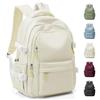 HYC00 Zaini Scuola Media Ragazza Zaino Scuola Superiore Ragazzo Zainetto Cartella Bambina Zaino Università Donna Impermeabile Porta PC Antifurto Casual Zainetto School Backpack Zaini Scolastici,Beige