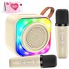 MicQutr Macchina Karaoke per Bambini con 2 Microfoni Wireless - Microfono Bluetooth, Altoparlante Portatile , Cambio Voce, Luci LED, Giocattolo Musicale per Ragazze e Ragazzi, Regalo per Compleanni e Natale