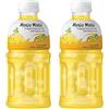DISTRIBUZIONE 3D Mogu Mogu succo di frutta multi sapore con 25% NATA De Coco, bevanda potenziante energetica, ricca di fibre naturali di frutta, senza conservanti aggiunti e colori, 2x 320ml (2x, Ananas)