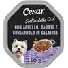 Cesar Scelta dello Chef 14 x 15 0g Vaschetta adulto con agnello, coriandolo e bocconcini di carote in gelatina (Confezione da 14)