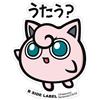 Pokémon B - SIDE LABEL Pokemon Sticker Big Jigglypuff Japan nuovo H13 x L9,9: cm