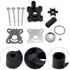 Kit riparazione pompa acqua per motori fuoribordo Honda da 8 a 20 BF8D BF9 BF15D