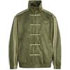 Adidas CTT Chinese Track Top 3.1 Gender Neutral Jacket Olive