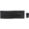 Logitech Kit tastiera e mouse Logitech MK270 wireless [920-004512]