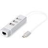 Digitus Hub usb Digiuts USB2.0 3 Porte e Fast Ethernet LAN TypC [DA-70253]