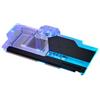 Phanteks Water Block Phanteks Glacier G6000 STRIX GPU/ASUS RX 6800/6900 Strix/TUF/D-RGB