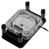 BARROW Waterblock Barrow Cpu AMD AM4 piattaforma speciale tipo di getto micro Nero [LTYK3A-04 V2 BK]