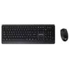 Yashi Kit tastiera e mouse Yashi wireless Nero [MY537]