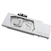 WATERCOOL Piastra posteriore watercooling Watercool Heatkiller IV per Radeon RX 5700 XT/RGB Acrilico [15636]
