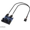 Akasa Hub usb interno Akasa USB 2.0 30cm [AK-CBUB64-30BK]