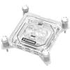 BARROW Waterblock per Cpu Barrow Intel ad alte prestazioni Rgb Bianco/Acrilico [LTYK3-04I WHITE]