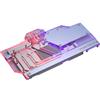 Phanteks Glacier G40 RTX 4090 MSI, D-RGB - chrome [PH-GB4090MS_CR01_BP]
