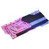 Phanteks Waterblock scheda video Phanteks Glacier G40 RTX 4090 MSI D-RGB Nero [PH-GB4090MS_BK01_BP]