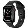 MAXCOM Smartwatch Maxcom FW59 Kiddo 4G/GPS Nero [ATMCOZASFW59BLA]