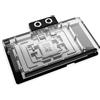 ALPHACOOL Piastra posteriore watercooling Alphacool Core Geforce RTX 5090