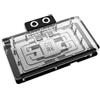 ALPHACOOL Waterblock Alphacool Core Geforce RTX 5090 Epic-X Argb con piastra posteriore