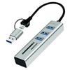 Logilink Hub Usb Logilink Usb 3.2 3 porte USB-A/2 SD/microSD Argento