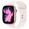 Apple Smartwatch Apple Watch11 Gps + cellular 42mm Oro/Rosa [ATAPPZAS11MF8F4]
