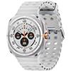 Samsung Smartwach Samsung Watch Ultra 47mm Bianco Titanio [SM-L705FAW2EUE]