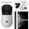 Logitech Mouse da gioco wireless Logicool G Pro X2 Superstrike Lightspeed G-PPD-004WL-...