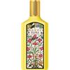 Gucci Flora Gorgeous Orchid Eau de Parfum