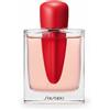 Shiseido Ginza Eau de Parfum Intense