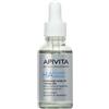 APIVITA HYDRA REPAIR SERUM 30ML