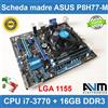Scheda madre LGA 1155 ASUS P8H77-M LE Core i7-3770 16GB DDR3 Kingston MicroATX