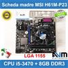 Scheda madre LGA 1155 MSI H61M-P23 MS-7680 i5-3470 8GB DDR3 RS-232 VGA Parallela