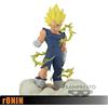 BANPRESTO MAJIN VEGETA History Box Vol.12 Dragon Ball Z Banpresto Figure PVC