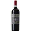 Biondi Santi - Brunello di Montalcino 2017 - 0,75