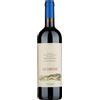 Tenuta San Guido - Toscana IGT 'Le difese' 2024 - 0,75lt