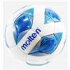 MOLTEN Pallone Calcio Molten 5 F5A2100 (consegnato sgonfio)