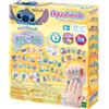 Aquabeads - 35121 Stitch Nail Designer Kit - Gioco con perline Art &Crafts