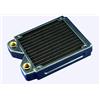 Magicool G2 Slim radiatore 16 FPI - 120mm