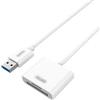Unitek Card Reader MiscroSD Unitek USB3.0 Y-9321 [Y-9321]