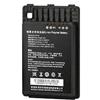 Batteria di ricambio Newland per Scanner serie MT90 3.8V 4500Mah [BTY-MT90]