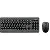 Adj Tastiera/mouse kit wifi lexis bk 1000dpi 112tasti multiplug&playadj; Nero [520-00022]