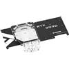 BARROW Waterblock Barrow Backplate attivo RTX 3080/90 FTW3 RGB acrilico Nero/argento/trasparente [BS-EV3090F-PA B]