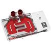 BARROW Waterblock Barrow LRC 2.0 RTX 4090 Founders Edition Aurora per scheda grafica RGB Nero/Acrilico [BS-NVG4090-PA B]