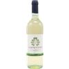 Cantine Giorgio Lungarotti Vermentino Lungarotti 2025